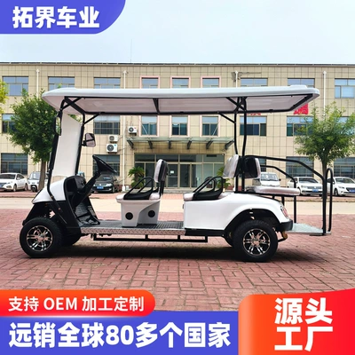 Electric Golf Cart Factory Area Golf Course Sales Office Reception Shuttle Vehicle Scenic Spot Sightseeing 2-6 Seat Sightseeing Vehicle