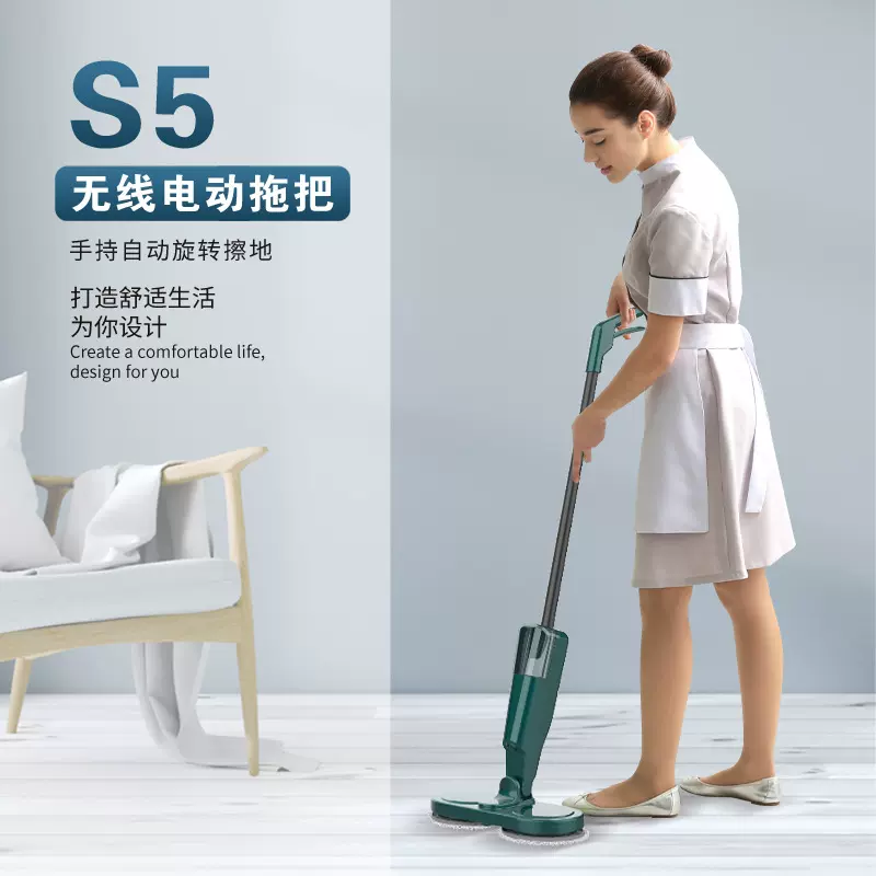 无线USB充电家用洗地机喷雾加湿仿人工拖地 懒人电动拖把跨境批发