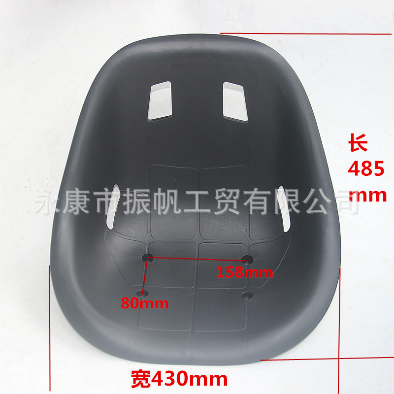 自制漂移摩托车四轮卡丁车配件改装塑料坐垫扭扭车座椅座位座包