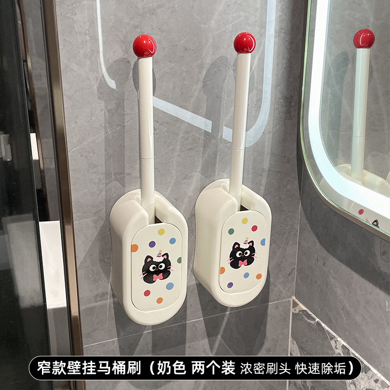 2개입 아이보리색 변기 브러쉬 고양이 디자인