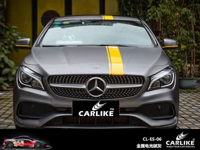 Kalek Electro-Optical Metal Color-Changing: Automotive Film - 152-x-17m-electro-optical-carbon-ash