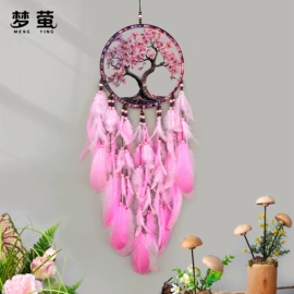 风铃;车挂;挂毯/壁毯