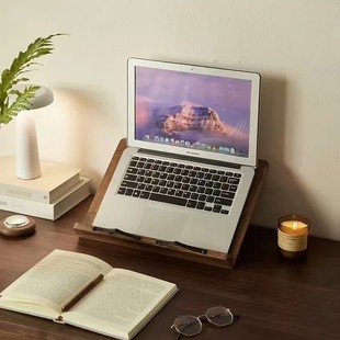 Walnut Solid Wood Desktop Laptop Bracket Household Flat-panel Heightened Cooling Rack Folding Portable Mini Bracket