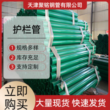 �o�ڹܶ��ƼӺ���ه����l�幫·�����o�ڰ�����ܲķ�������䏝