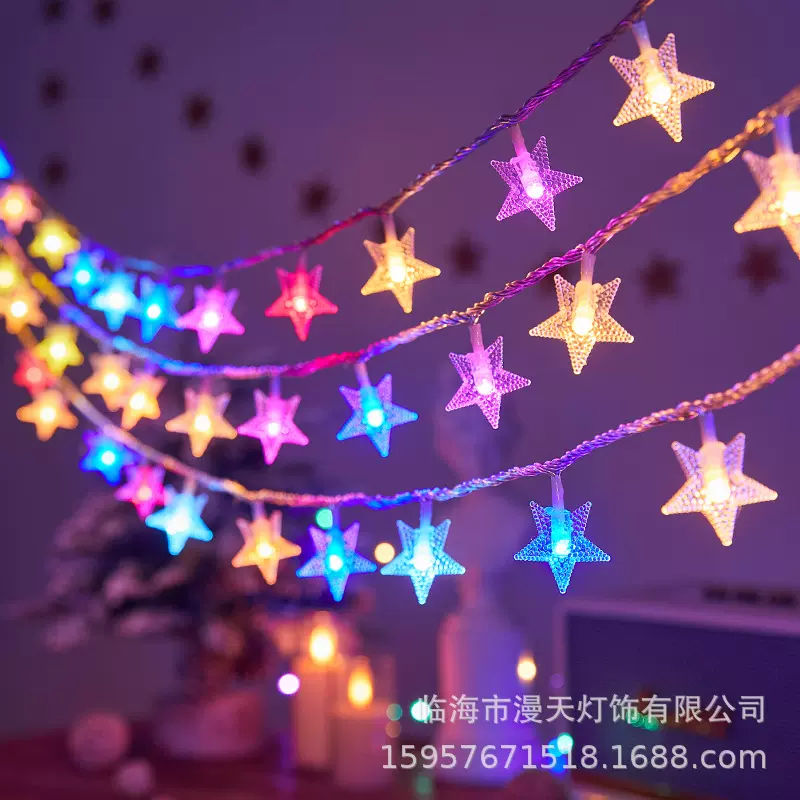 LED星星灯小彩灯露营装饰灯串灯圆球白球灯室内布置灯圣诞婚礼灯
