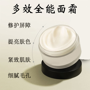 ��Ч�ޏ���˪�f��˪���׵���ȥ�S�����������ӡ���w���˪�ӹ�