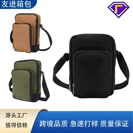 休闲背包;登山、徒步包;旅行包袋