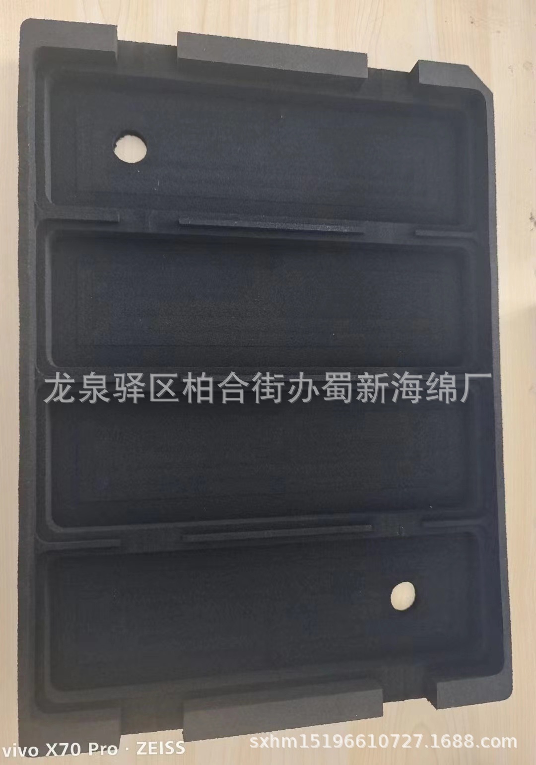 厂家供应黑色45度60度硬度EVA一体雕刻成型EVA内衬泡沫铝箱泡沫