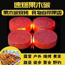 ����̼���l�o����ľ̿���t��ȼ�C����̿���t��茣���҃ȿ���ȡů