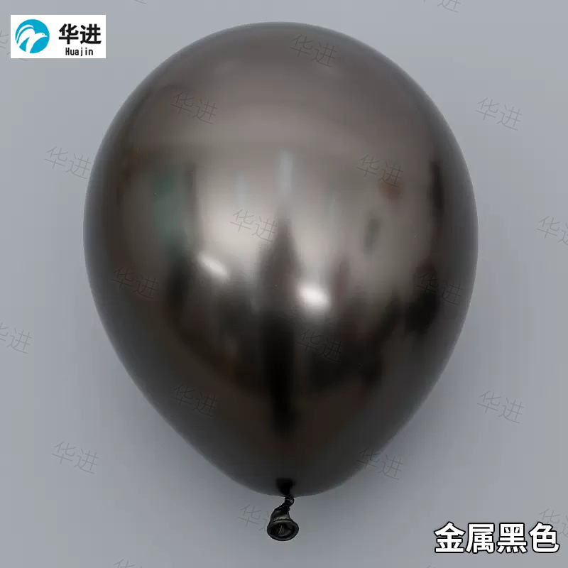 2,2G 10 pulgadas transfronterizo de metal globo Decoración de cumpleaños globo arreglo de boda globo de látex de metal