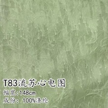 ���z���K��늈D�Ứ������ ѩ�����������K��ë���ݳ����b����T83
