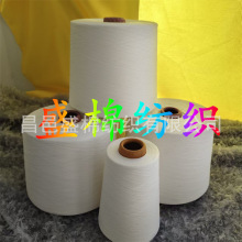 ��z��о���Ƴɵ����ﾀ�l����XHʢ�޼���Ī����ɫ������]��ë��