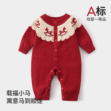 �냺ϲ�c�����������b����ë�¼tɫ�^���·�Ůͯ�ﶬ�Ứë����