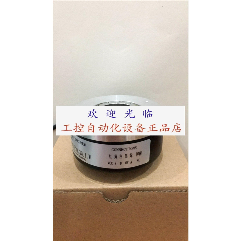 PKT1030-600-G30F-A DTRE-035E-011-720P/R编码器.