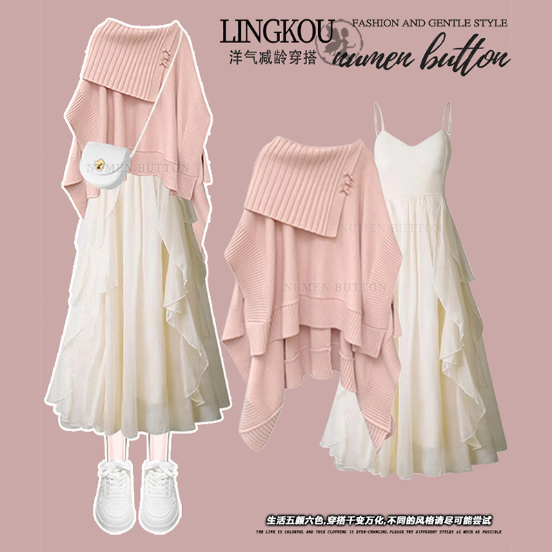 Plus-Size Women's Early Spring Fashion Set: Pink Knitted Sweater and Camisole Dress Two-Piece Set in a Chanel-Style Design Plus-Size Women's Early Spring Fashion Set: Pink Knitted Sweater and Camisole Dress Two-Piece Set in a Chanel-Style Design