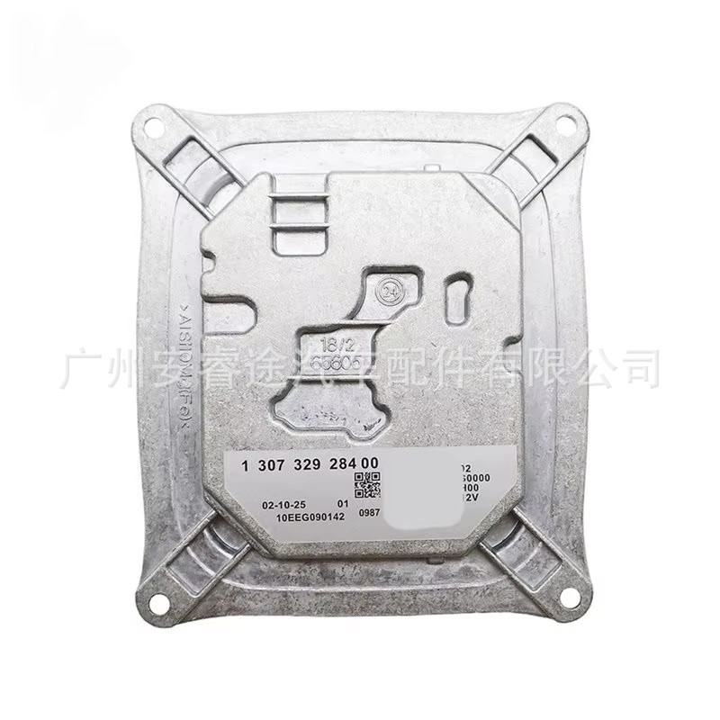 Brand new 130732928400 LED module, suitable for Maserati and Alfa Romeo headlight accessories