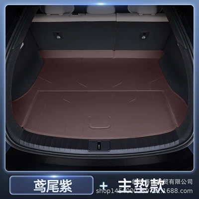 Trunk Mat, Full Surround: Trunk Mat - yu7-purple-gray-interior-purple-tail-box-main-mat-premium-anti-fouling-and-anti-wrinkle-no-specifications