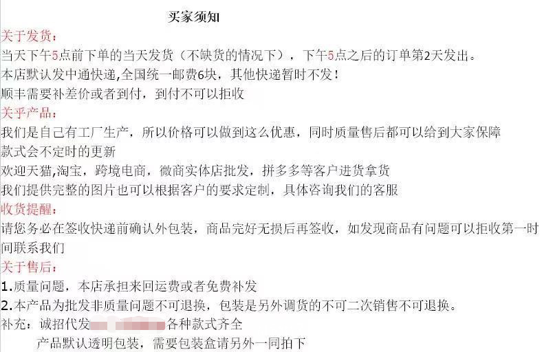 4ad24e093636ca02f2e8ffd1388b1a