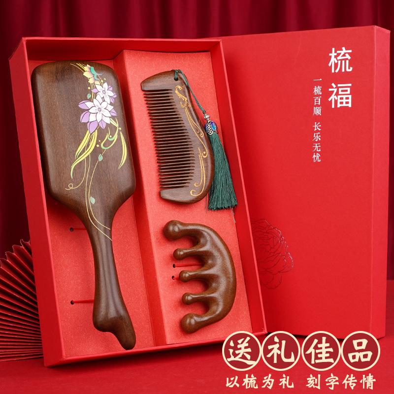 天然金白檀エアクッションコームギフトボックス木製理髪コーム頭皮マッサージコーム女性看護師の日ギフトコーム|undefined