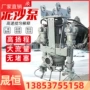 潜水流量搅拌耐磨渣浆泵