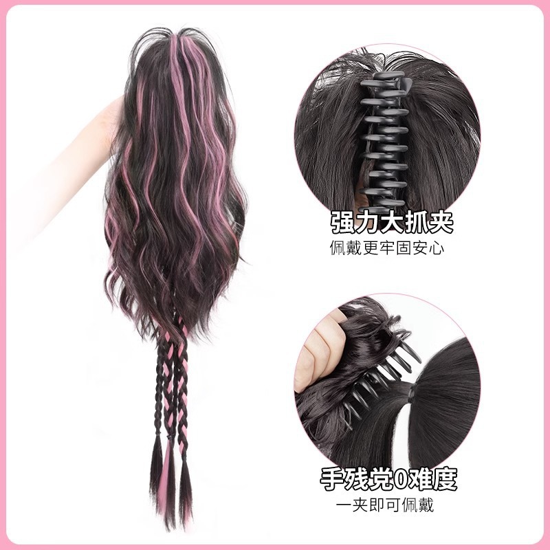 Peruca de mujer alta cola de caballo pegando clip de simulación de cabello dulce picando teñido boxeo cascada de cabello de cola de caballo de color trenzas de pelo