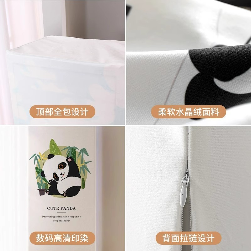 立式柜机空调防尘罩通用全包格力美的海尔海信奥克斯空调罩防尘套|undefined