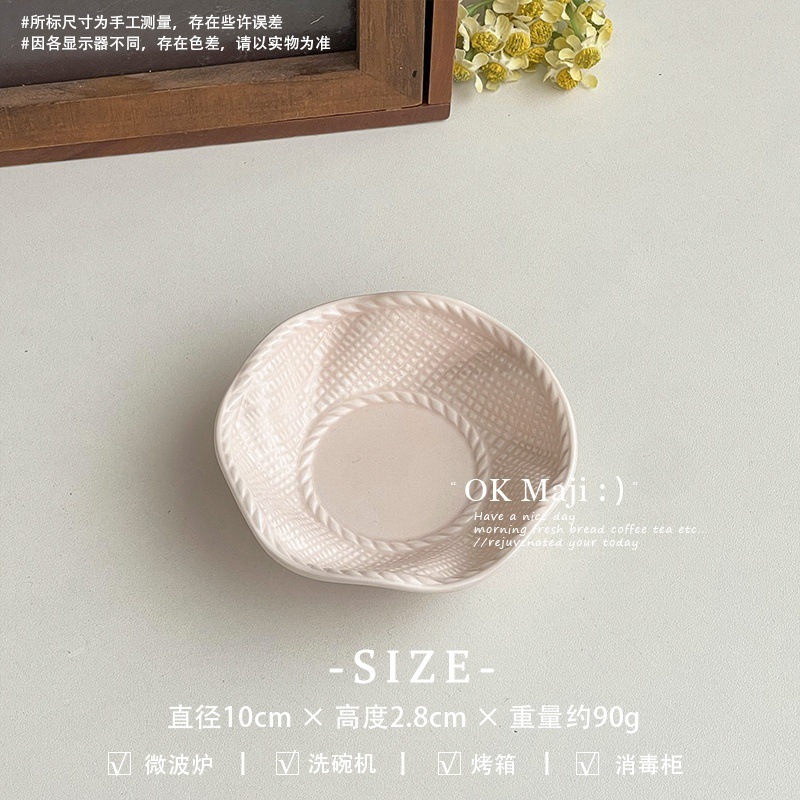 漂亮的盘子高级感ins风粉色餐盘陶瓷水果沙拉盘高颜值西餐意面盘|undefined