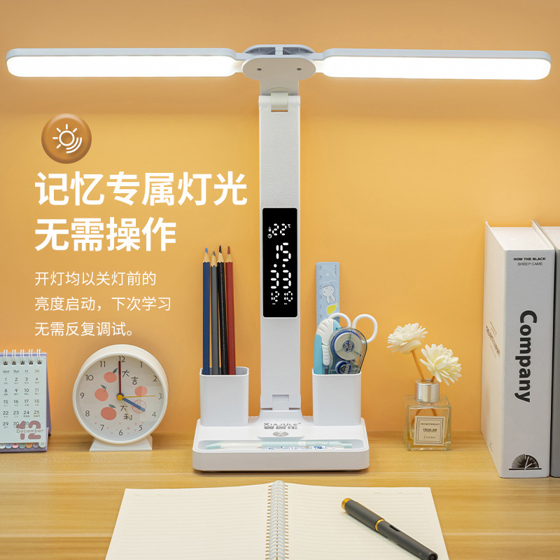 Transfronterizo inteligente LED reloj protector de ojos lámpara de escritorio para estudiantes escritorio de lectura dormitorio escritura tareas lámpara de aprendizaje