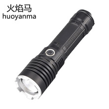 �¿�P50�������Ͳ��s׃��USB������ͲС�ɱ�y��������̽�՟�