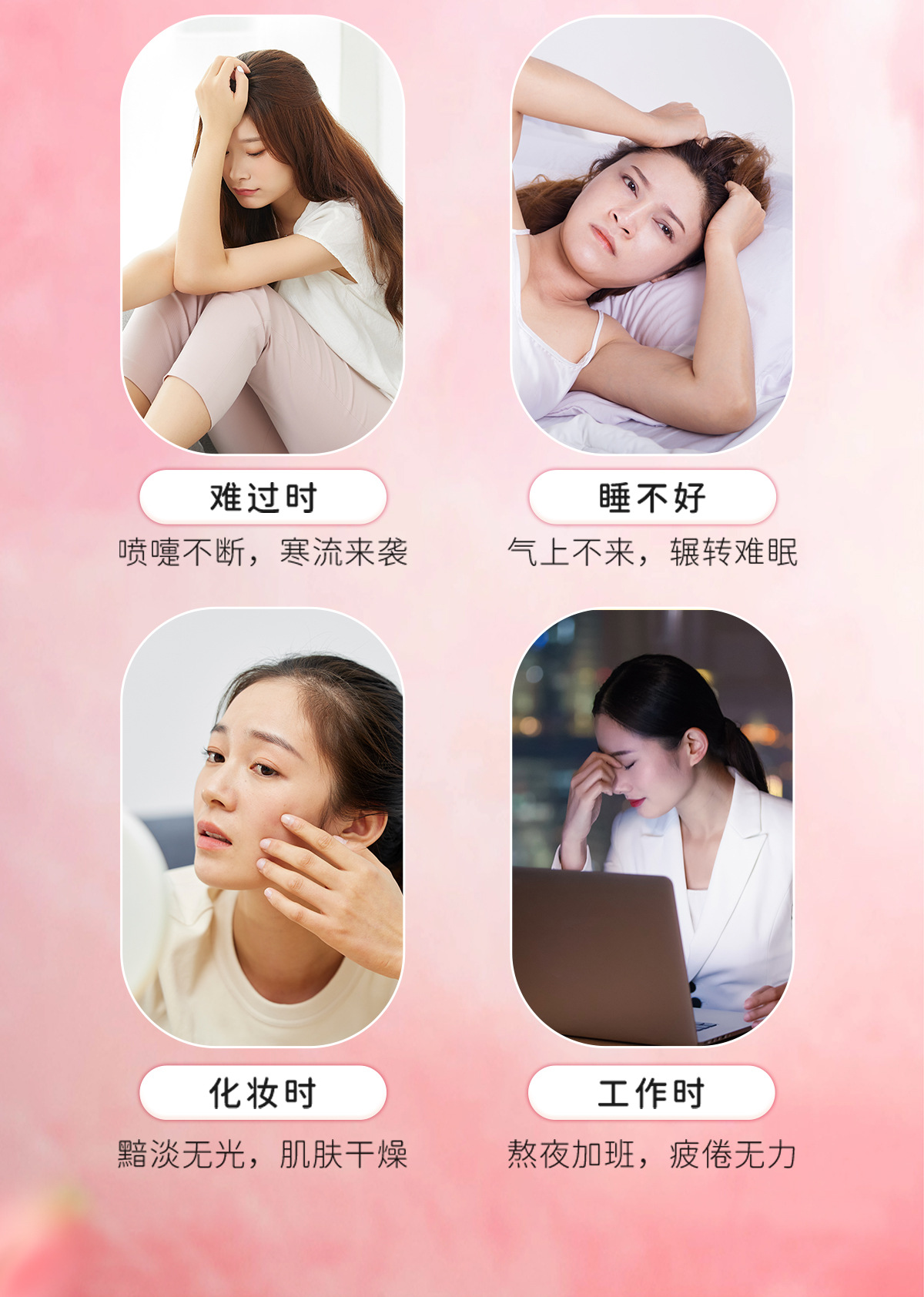 Red Ginseng Ejiao Women's Wellness Tea with Astragalus Longan Goji Red Date Rose 300g key features
