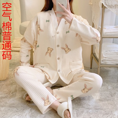 New Autumn/Winter Postpartum Nursing Set with Air Cotton Feeding Layer, Maternity Pajamas Set Homecoming Pajamas Sleepwear