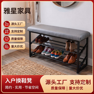 �QЬ�ʼ����T�ڿ���Ь��С����һ�w��խ��Ь���M�T������L�l��