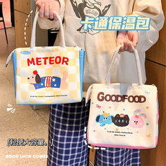 かわいい萌えペットは、サラリーマンの学生アルミ箔保温弁当袋を大容量に収納して弁当箱袋を包む