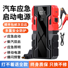 ����12V���Ñ��������Դ����܇�������놢��
