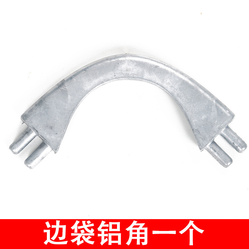 Side bag aluminum corner (1 piece)