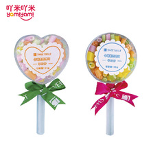韓國進口食品 SWEET&GLT棒棒糖造型糖果55g 造型創意糖果喜糖批發