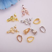 14K����ɫ�pᘻ�ñ  ���ӿ۵������  diy���ճ���Ʒ�������