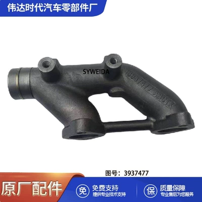 3937477 Dongfeng Cummins engine – Exhaust manifold