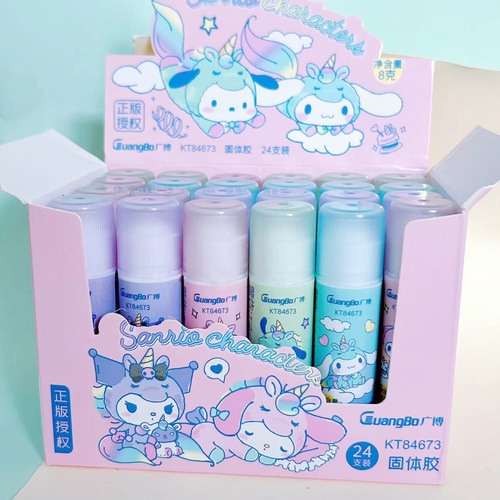 Sanrio solid glue stick Kurome handbook handmade glue stick student stationery solid glue high viscosity glue stick