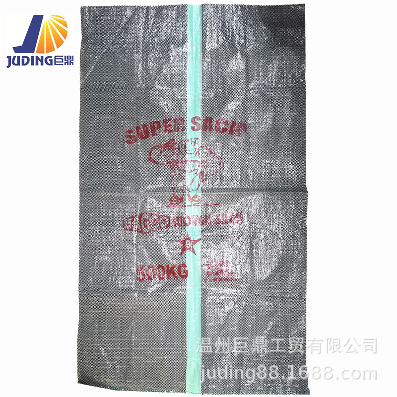 货源地出口非洲编织袋