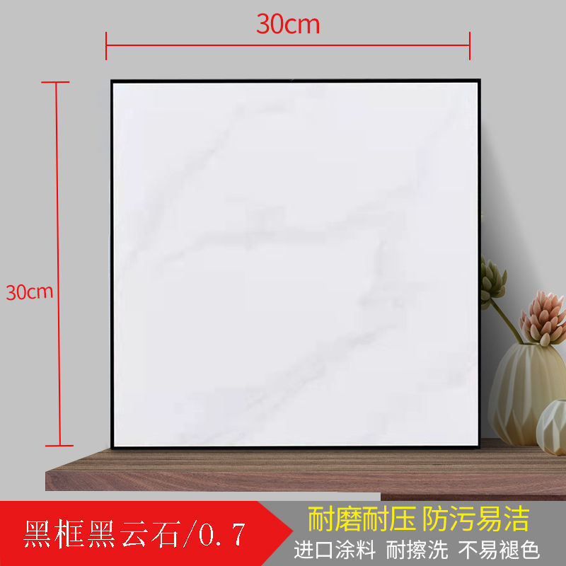 Высокая сторона полимерно-черная рамка черный доломит 0,6мм