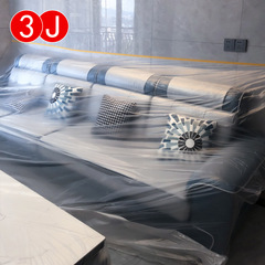Dustproof cloth for furniture sofa protection, plastic dust cover, household covering, disposable cover, bed cover to prevent dust