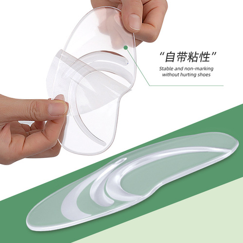 Forefoot Heightened Heels, Thickened Transparent Foot Pads, Soft, Non-Slip, Anti-Chafing, Sports-Grade Half-Size Shock-Absorbing Inserts