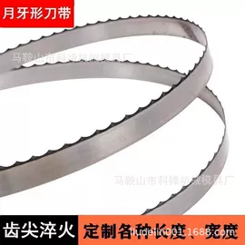 硅胶管;其他刀具;机用刀片