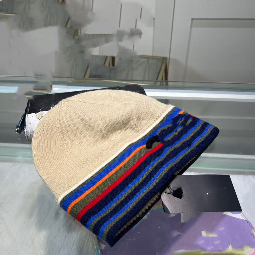 컬러 스트라이프 베이지
