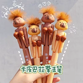 中性笔;圆珠笔中油笔;其他益智玩具