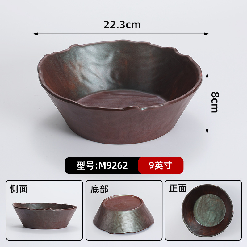 山野风火锅店鲜切牛肉专用盘雪花肥牛盘子特色密胺餐具涮肉盘商用|undefined