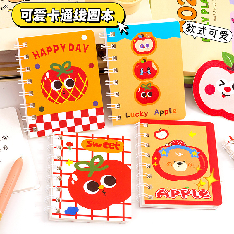Cute Cartoon Apple Spiral Side-Flip High-Value Student Mini A7 Notebook Stationery Pocket Notepad