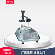 ���c�x �@΢�R �ЙC������x ɫ׃�����yԇ�x