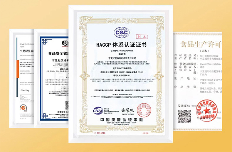 Peach Gum Dried Resin 50g Hand Refined Tao Jiao for Soup and Dessert specifications